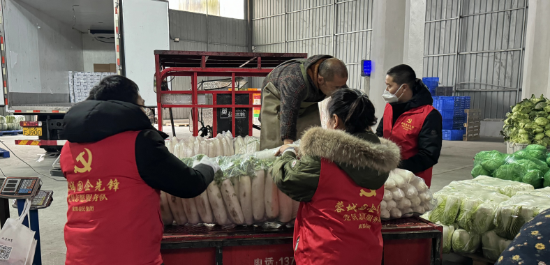 QQ截图20240129135621