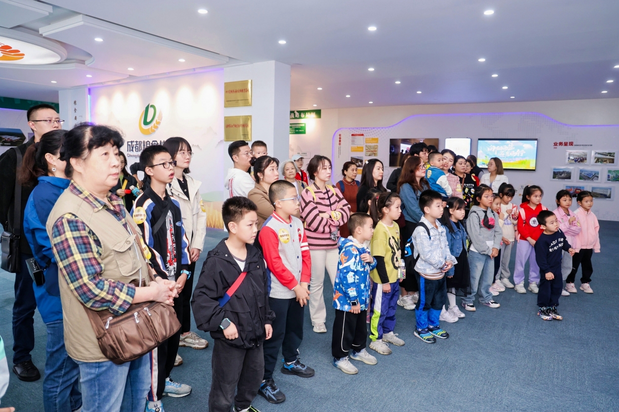 微信截图_20241024094025