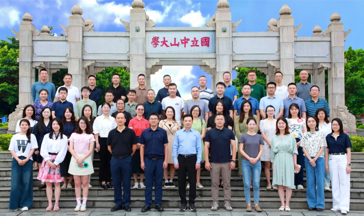 微信截图_20241030101413