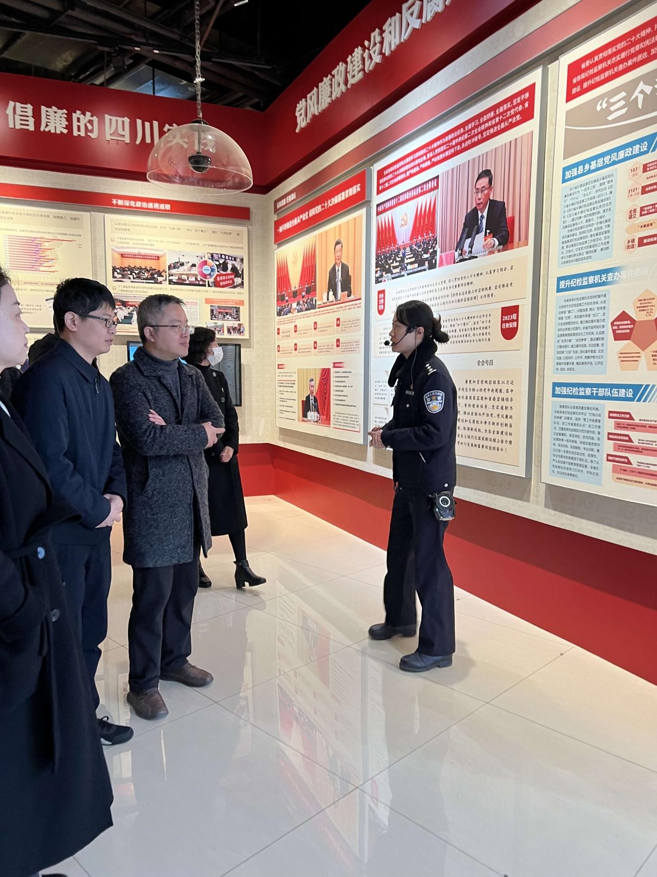 天府源前往锦江监狱开展警示教育活动2 天府源前往锦江监狱开展警示教育活动2