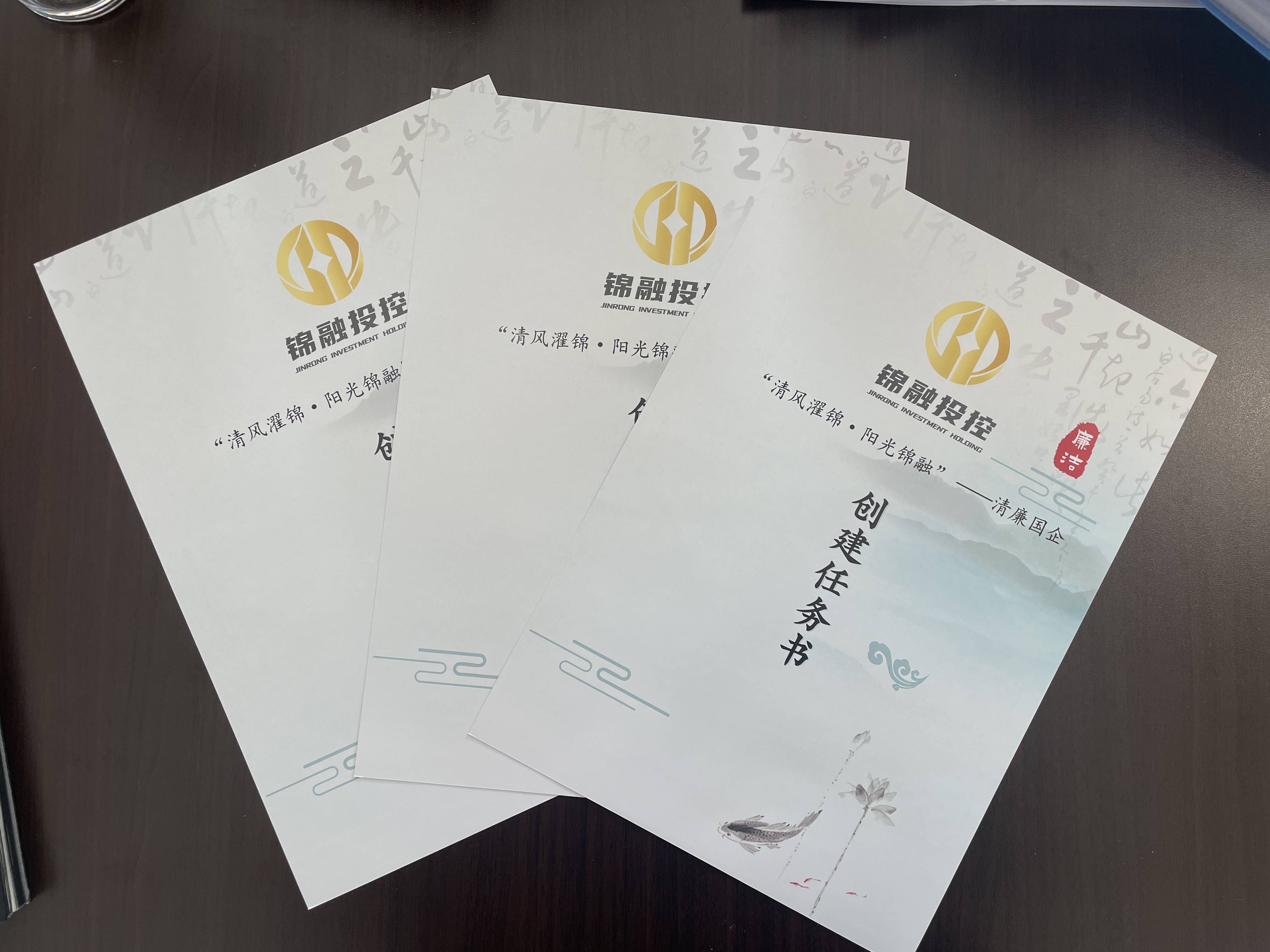 4.创建书封面2(网站) 4.创建书封面2(网站)