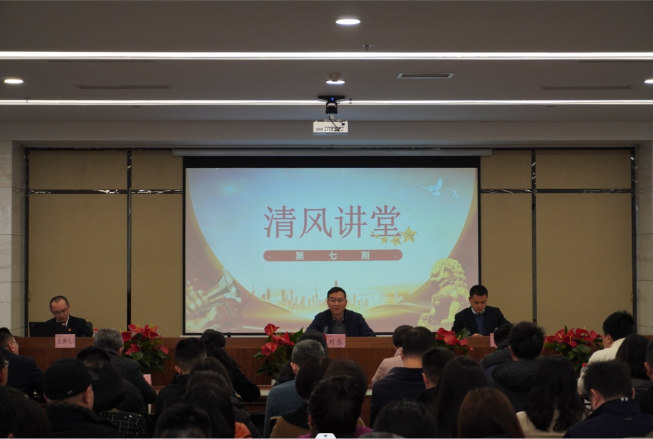 微信截图_20240314110502