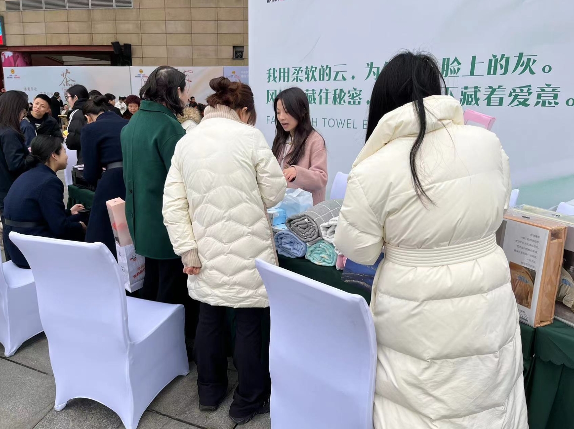 微信截图_20240314152413