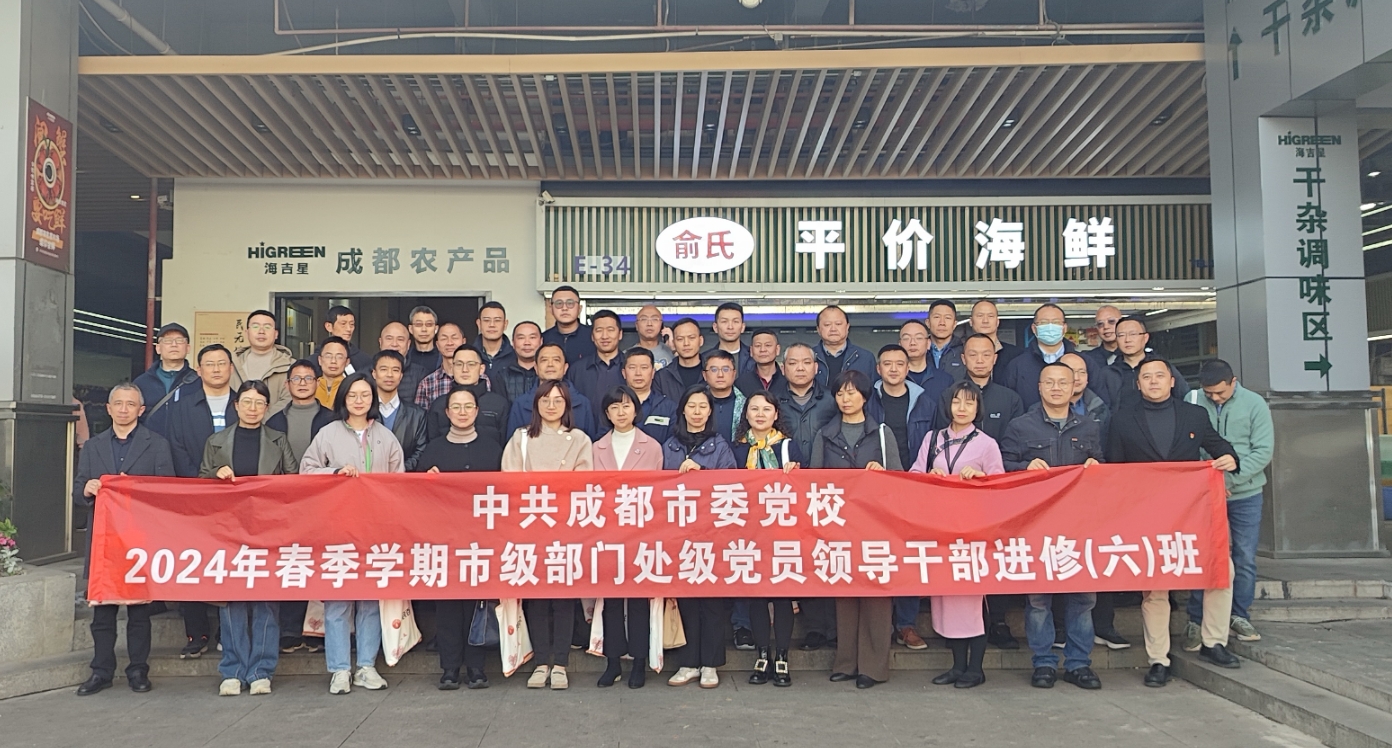 微信截图_20240314152843