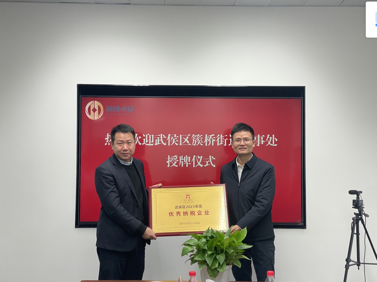 微信截图_20240318105152