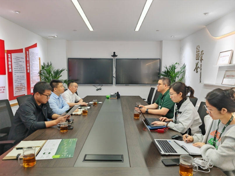 微信截图_20240417173657