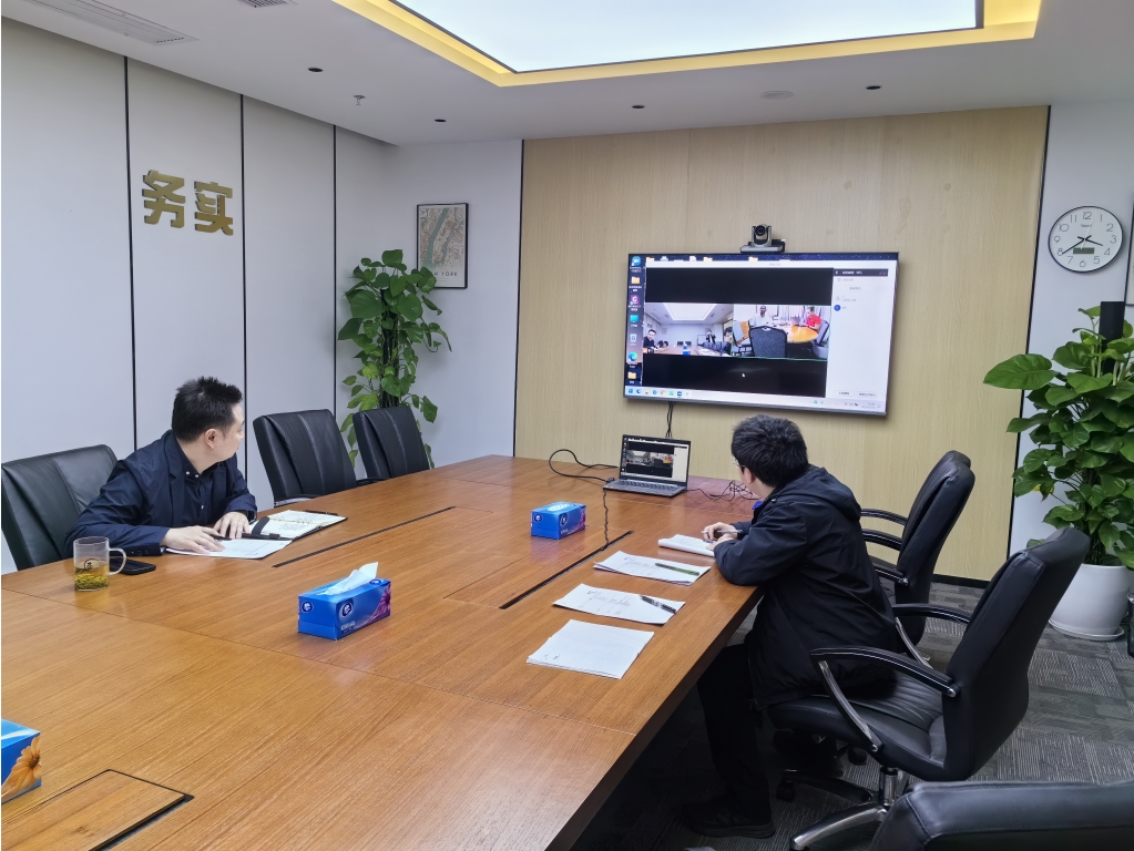 微信截图_20240402161317