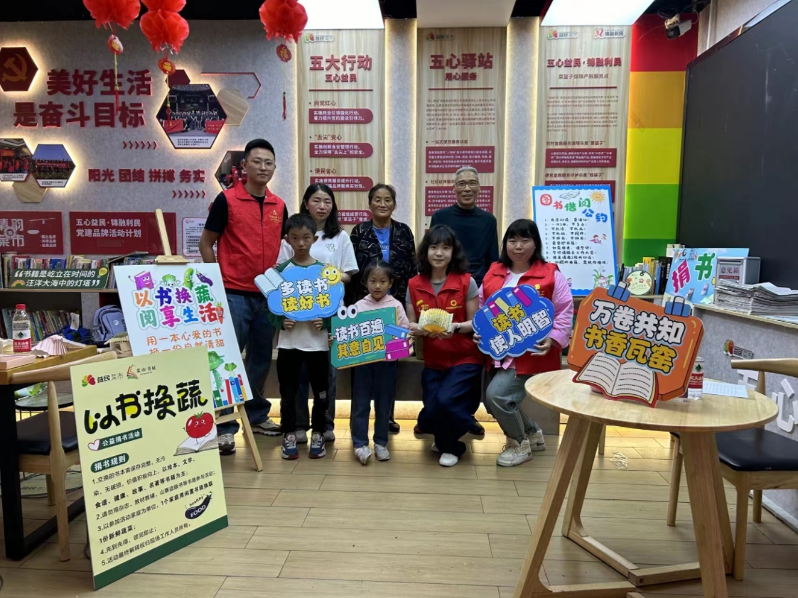 微信截图_20240430151041