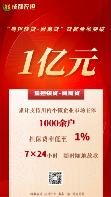 微信截图_20240430152505 微信截图_20240430152505