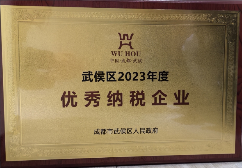 微信截图_20240408154707