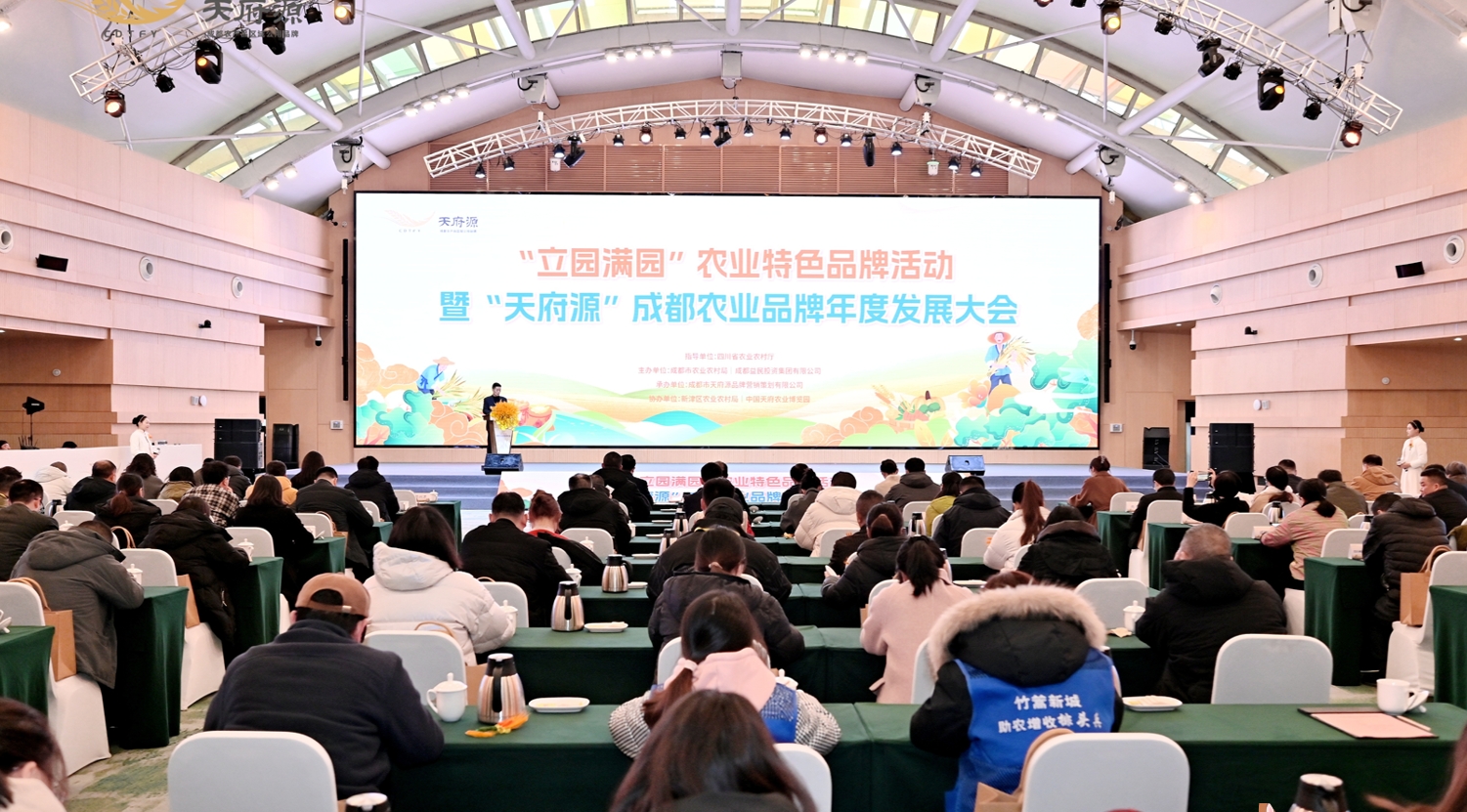 微信截图_20250315215215.png