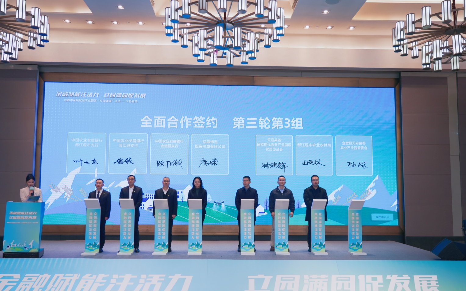 微信截图_20250315222859.png