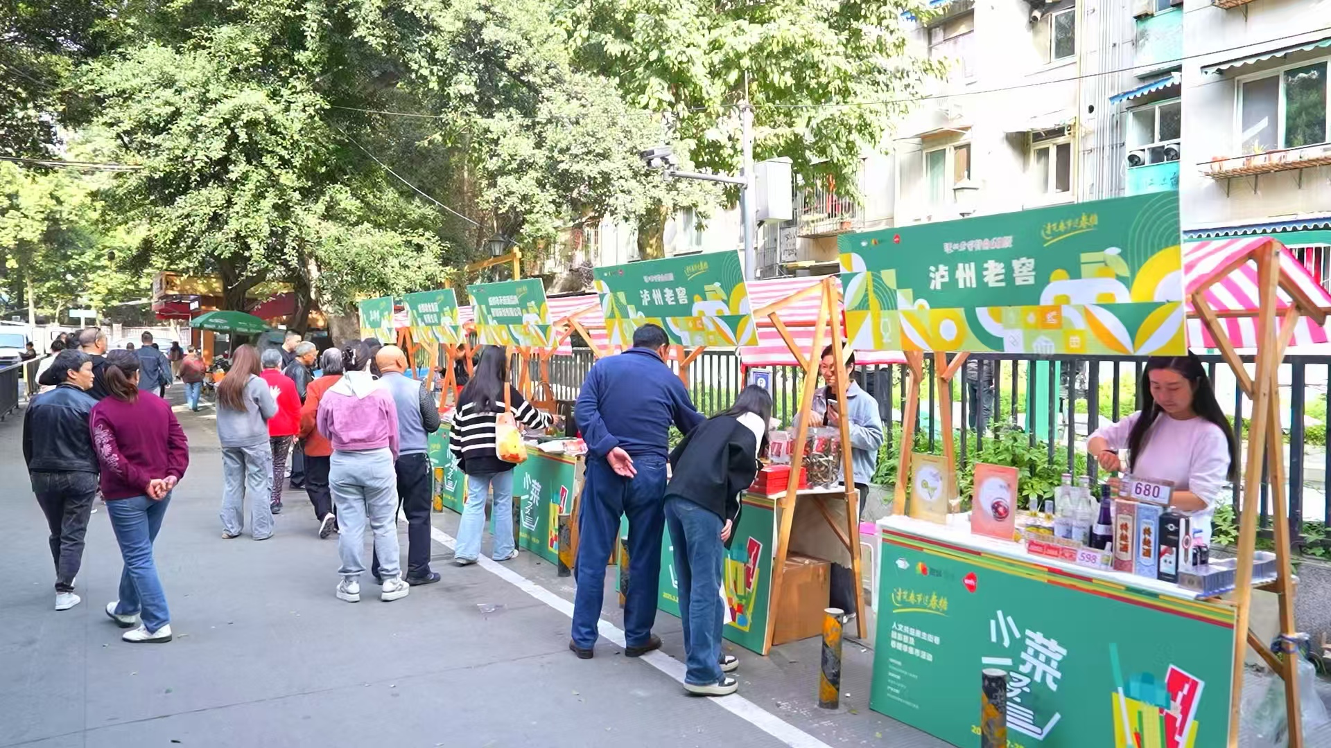 微信图片_20250328090509.jpg