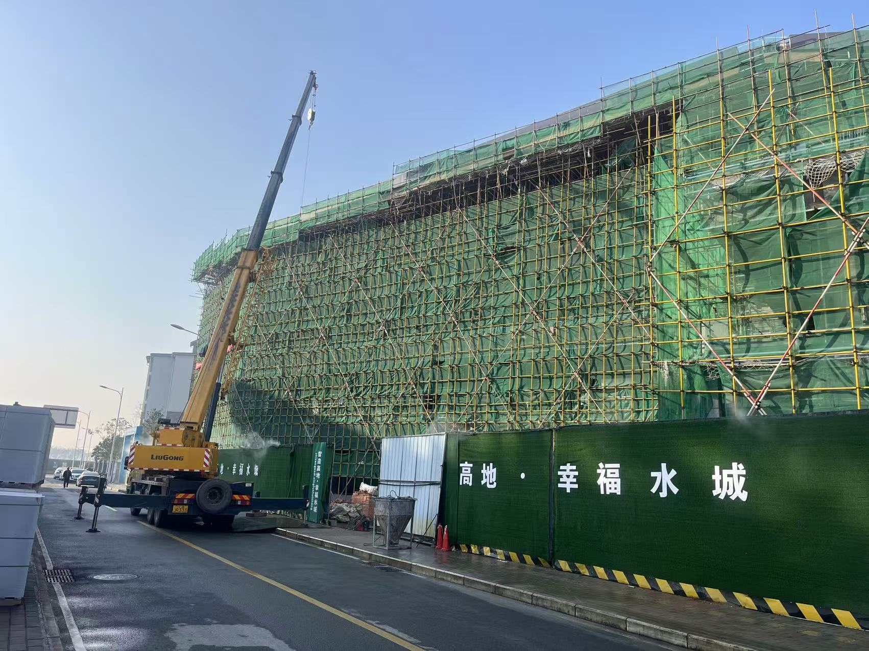信息照片.jpg