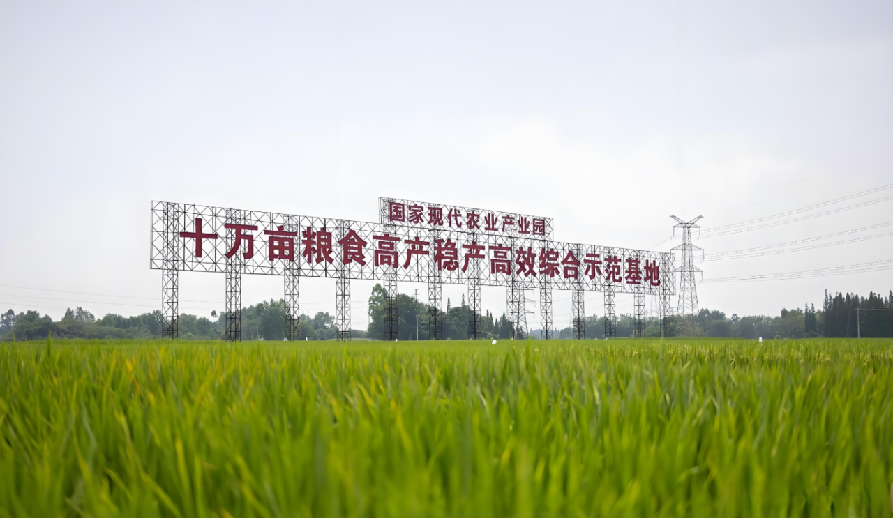 微信图片_20250316003433.png